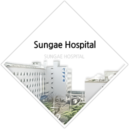 SUNGAE HOSPITAL